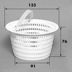 Panier de skimmer compatible Hayward SP1094